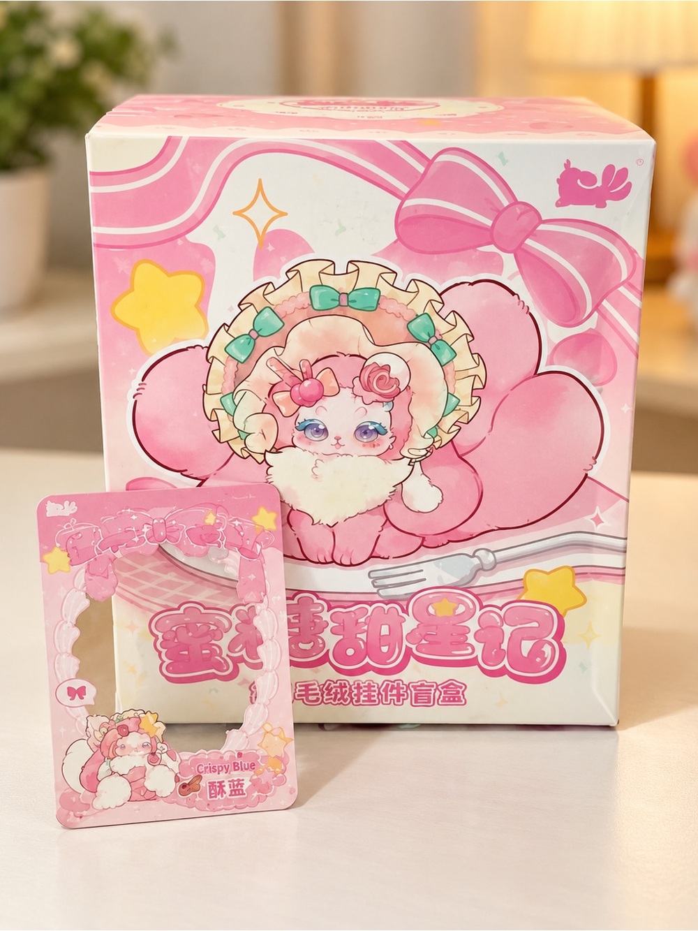 TUTULONG V4 Honey Star Drops Crispy Blue Confirmed Blind Box